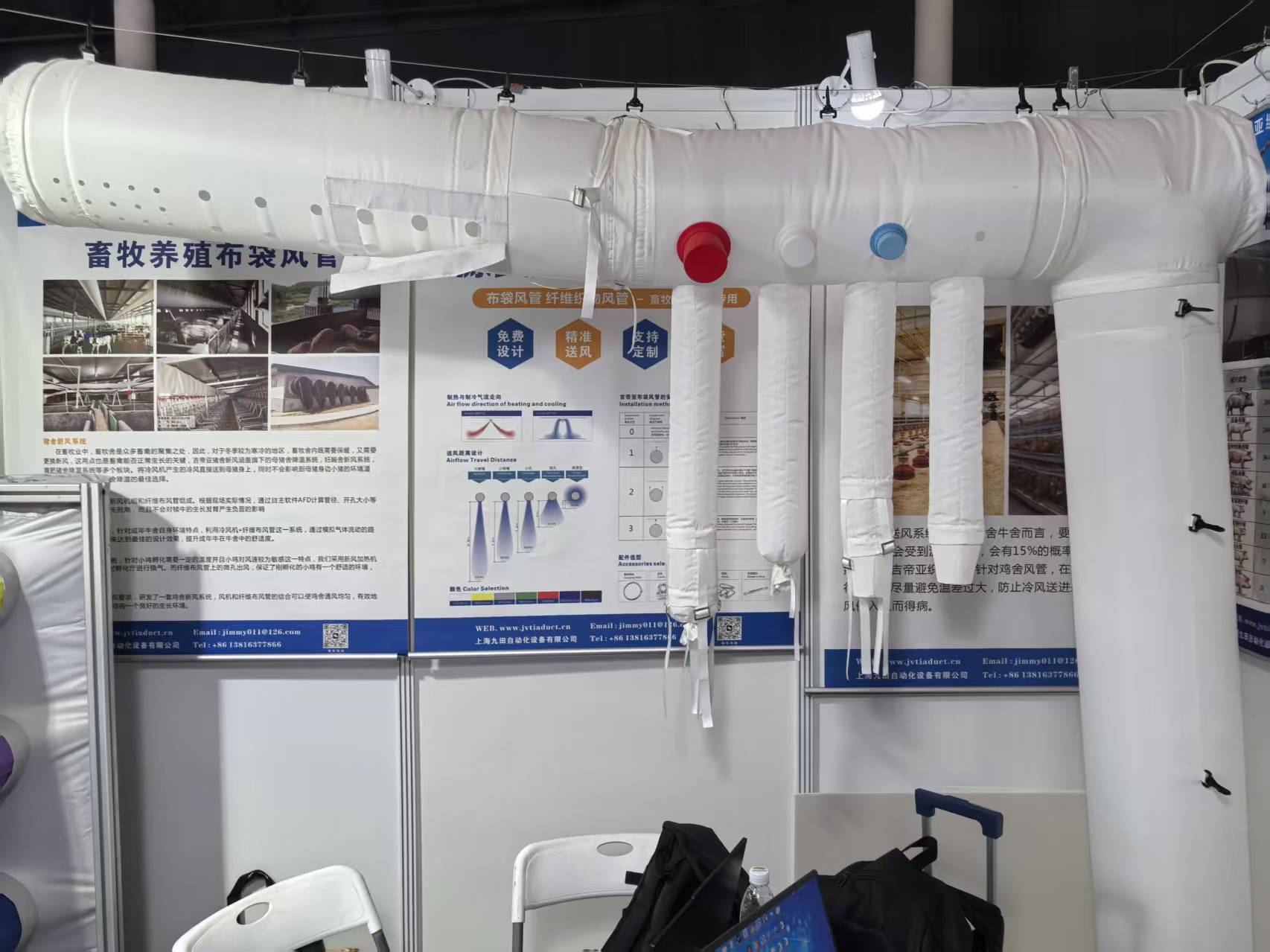 The "Flexible Adapter" of Livestock Ventilation: How Fabric Ducts Solve the Challenges of Old Farm Renovations